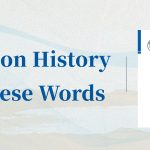 Papers on History of Chinese Words